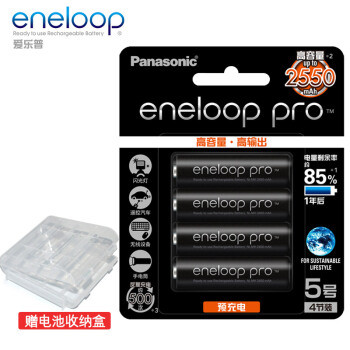 够用就好，国产中低端三品牌6款镍氢充电电池横向评测