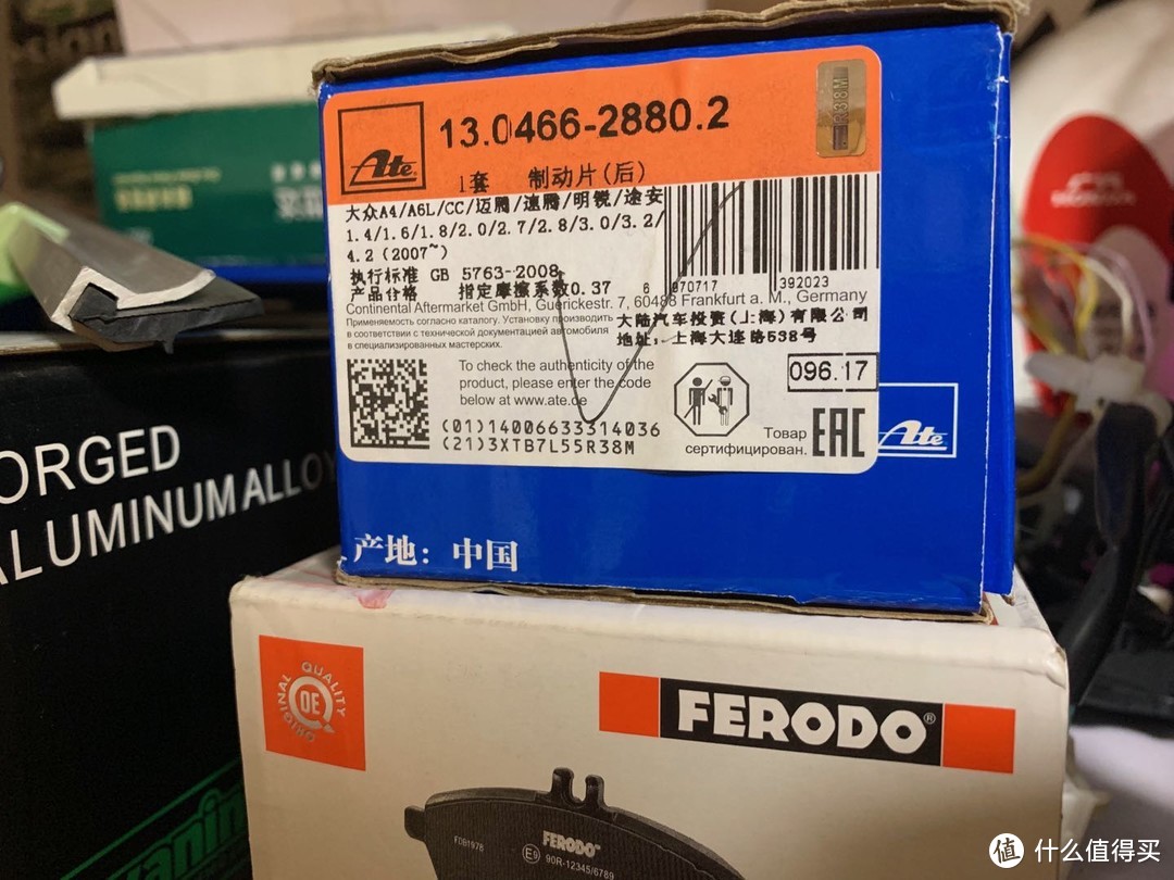 驾驶爱好者是怎么选购安装刹车片的，请看这里！