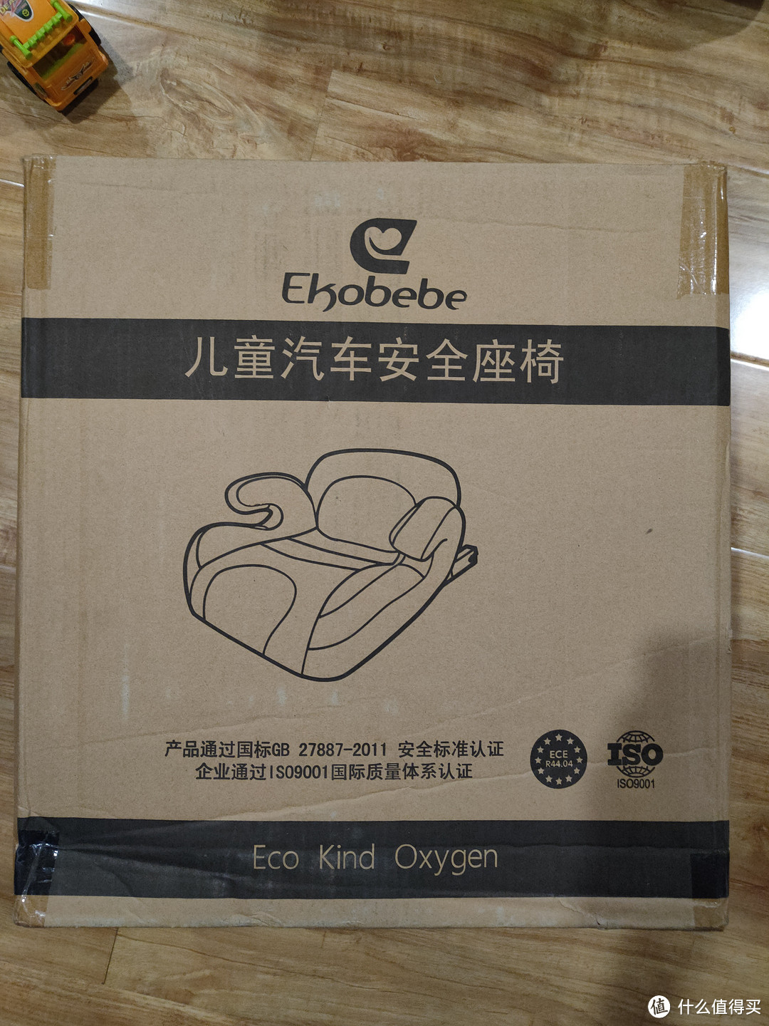 一个真的买了没什么用的汽车用品