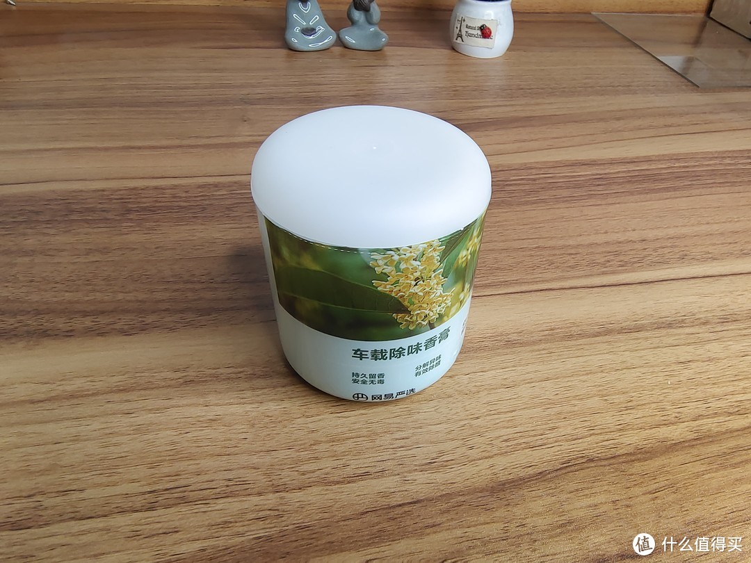 夏季来临，如何让你的车内空气清新飘香？